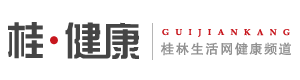 科恩厨房电器