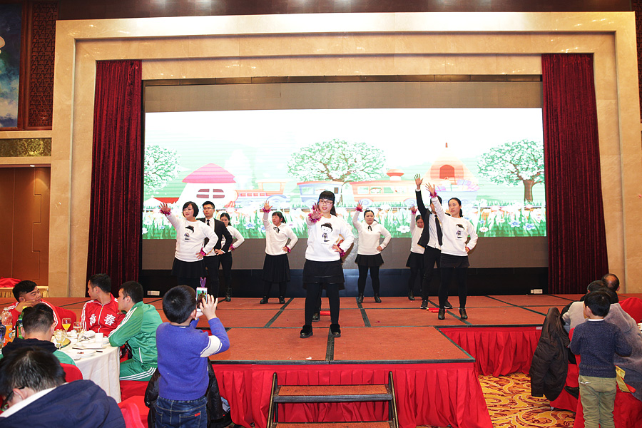 2017科恩人，新起点、新高度主题年会